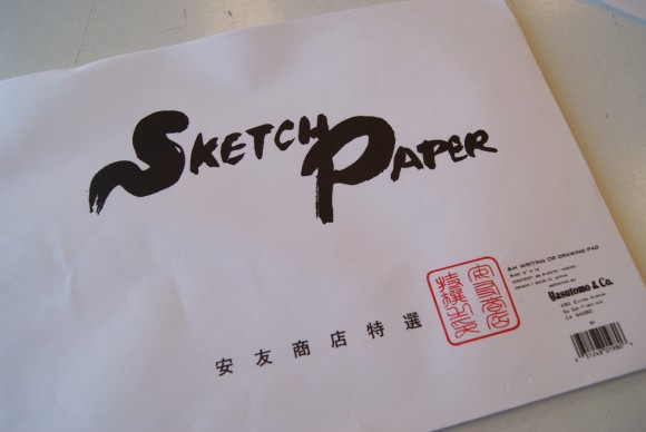 Japanese sketch paper