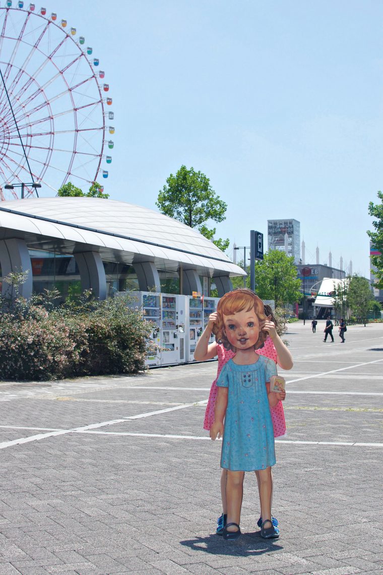 Flat S visits Tokyo