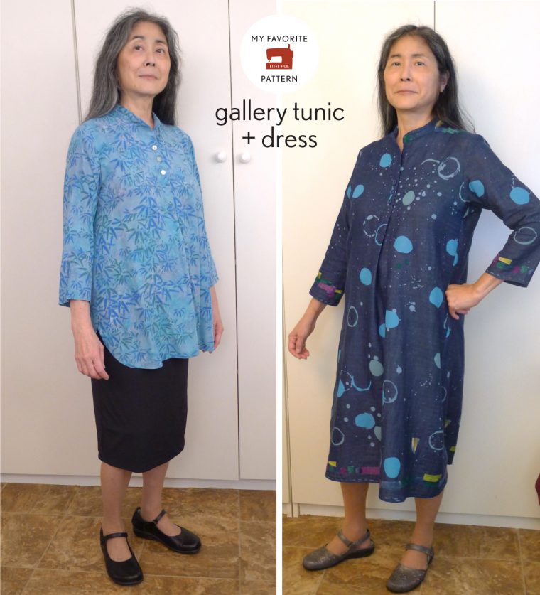 Liesl + Co. Gallery Tunic + Dress