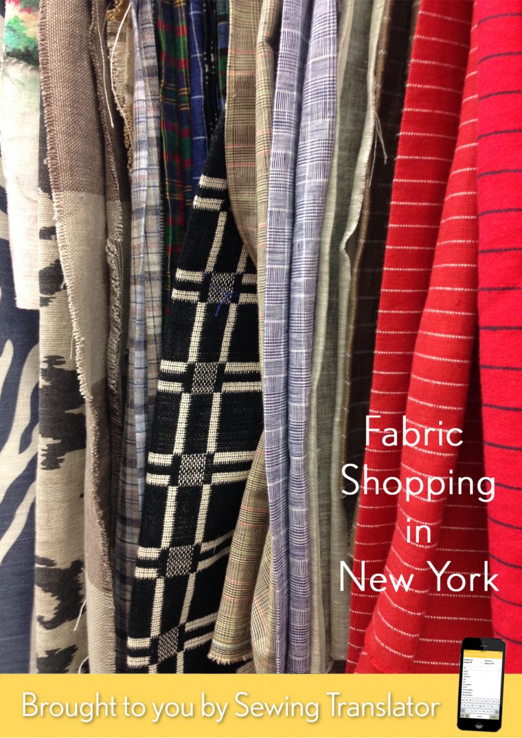 Fabric Shopping in New York