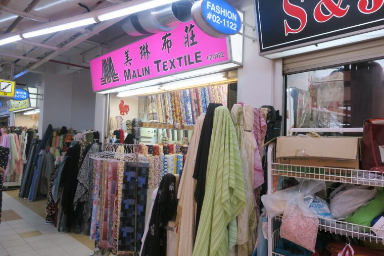 Fabric shopping in Singapore