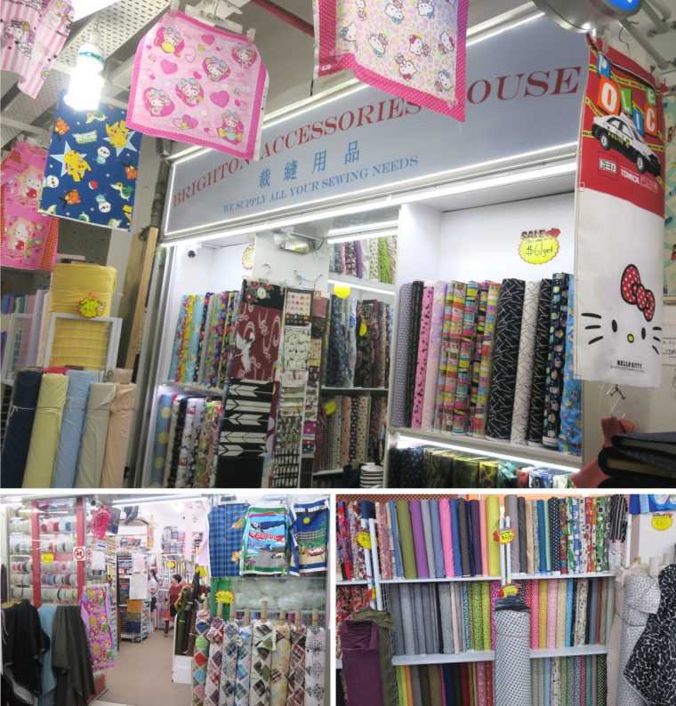 Fabric shopping in Singapore