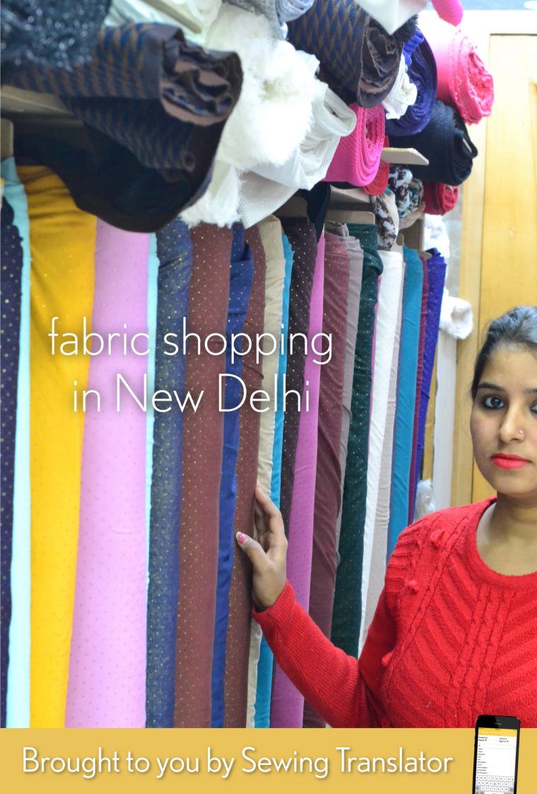 Fabric shopping in New Delhi