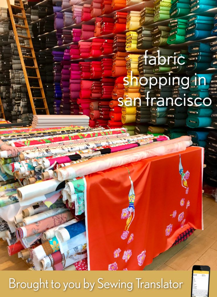 Fabric Shopping in San Francisco | Blog | Oliver + S