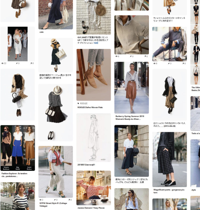 some of Liesl's What to Wear Pinterest board