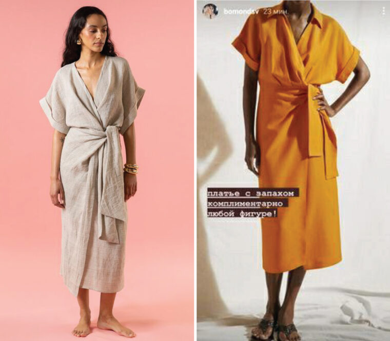 Liesl + Co Copenhagen Wrap Dress fabric and styling ideas