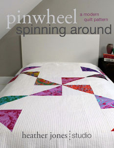 digital pinwheel spinning around quilt sewing pattern