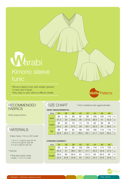 Kimono Sleeve Tunic —